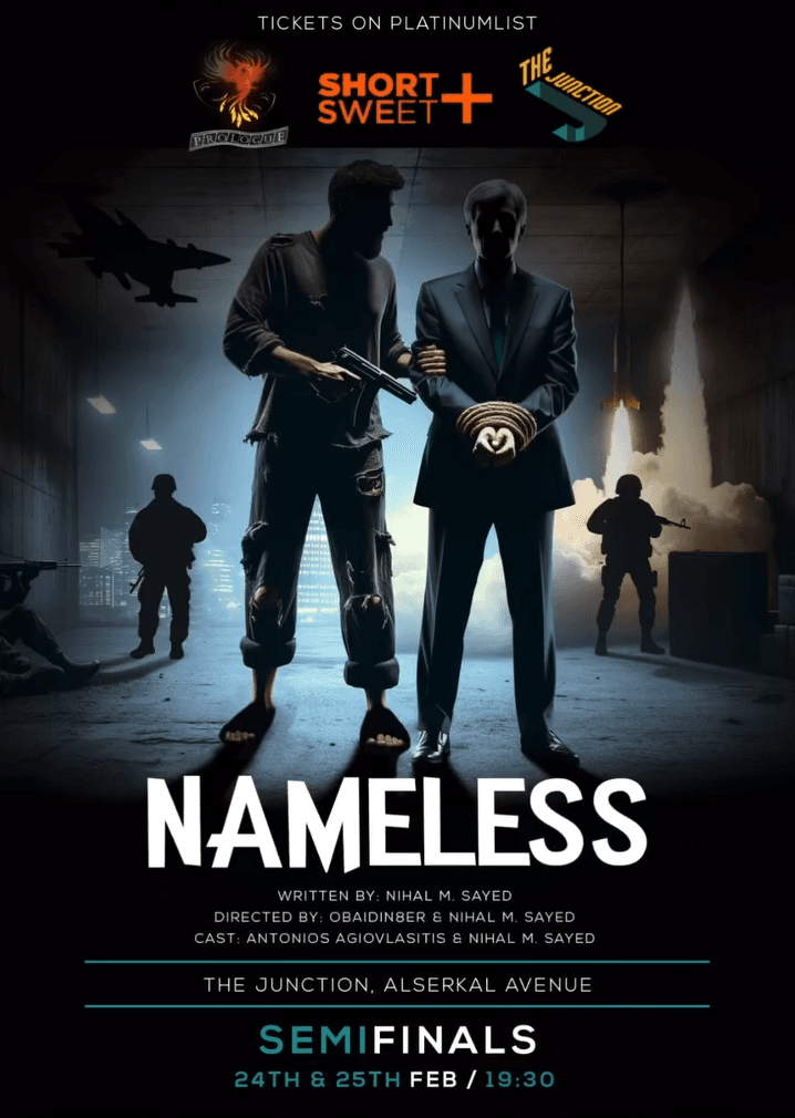 Nameless